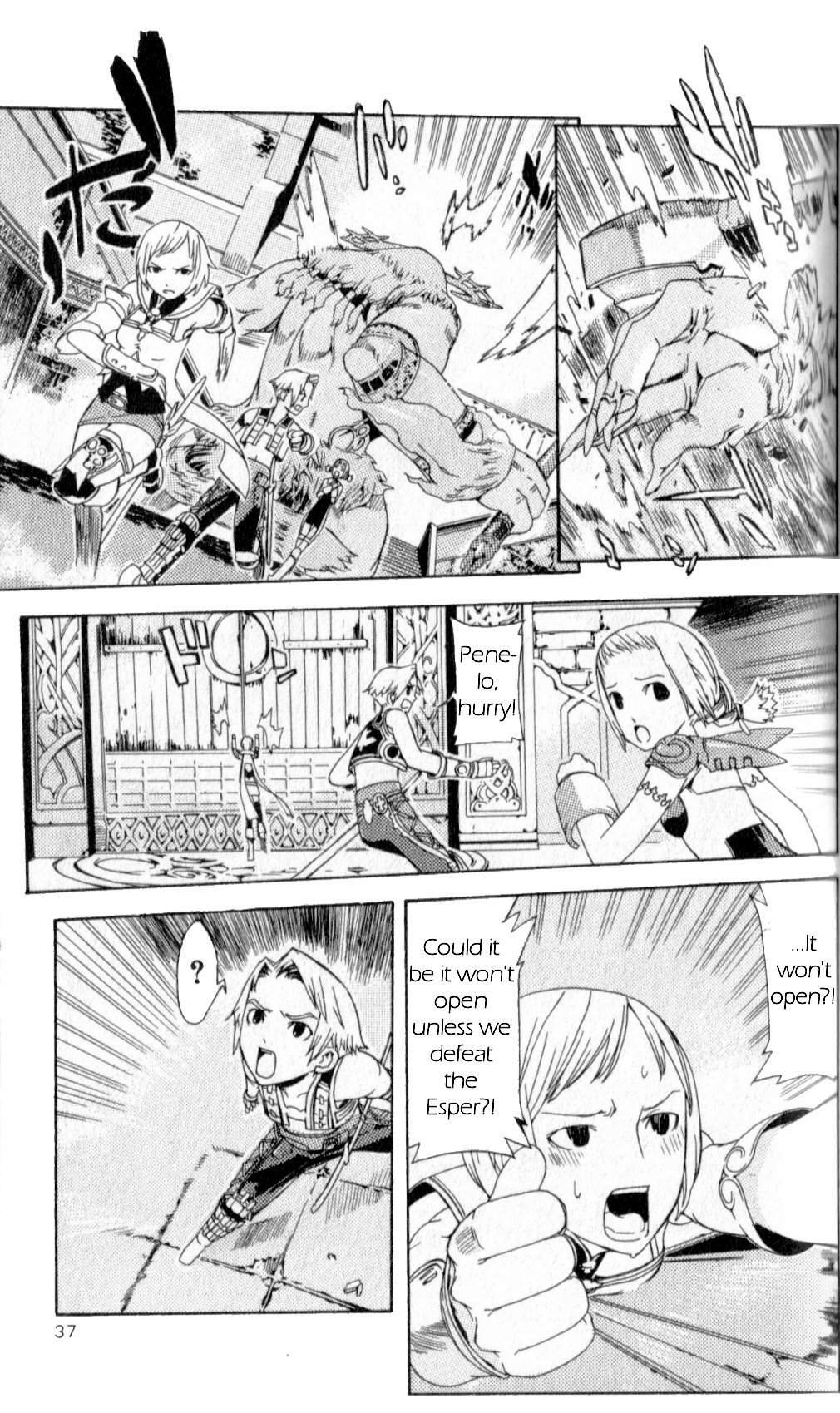 Final Fantasy XII Chapter 1 page 36 - Chapter 1: The Price Of Justice