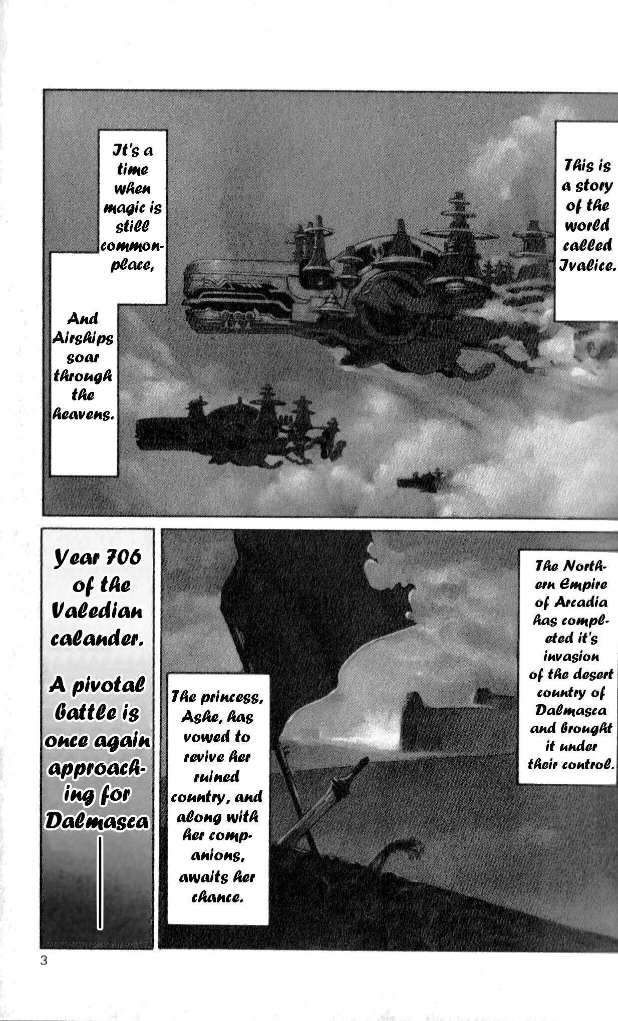 Final Fantasy XII Chapter 1 page 4 - Chapter 1: The Price Of Justice