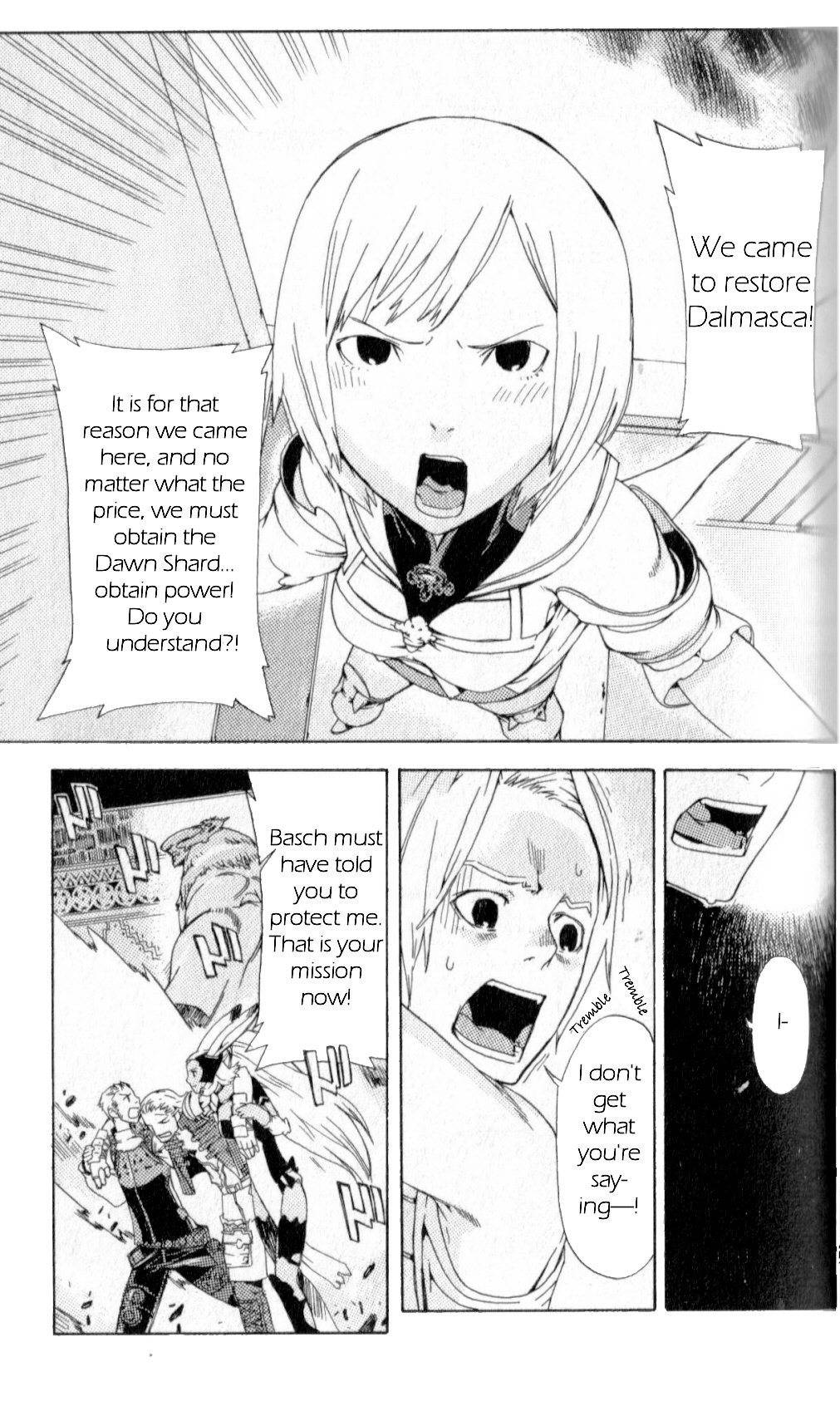Final Fantasy XII Chapter 1 page 42 - Chapter 1: The Price Of Justice