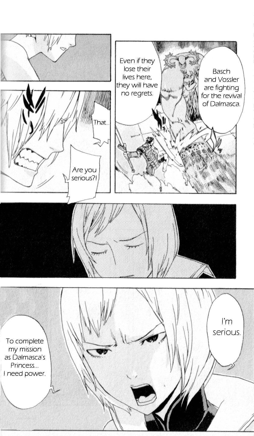 Final Fantasy XII Chapter 1 page 43 - Chapter 1: The Price Of Justice