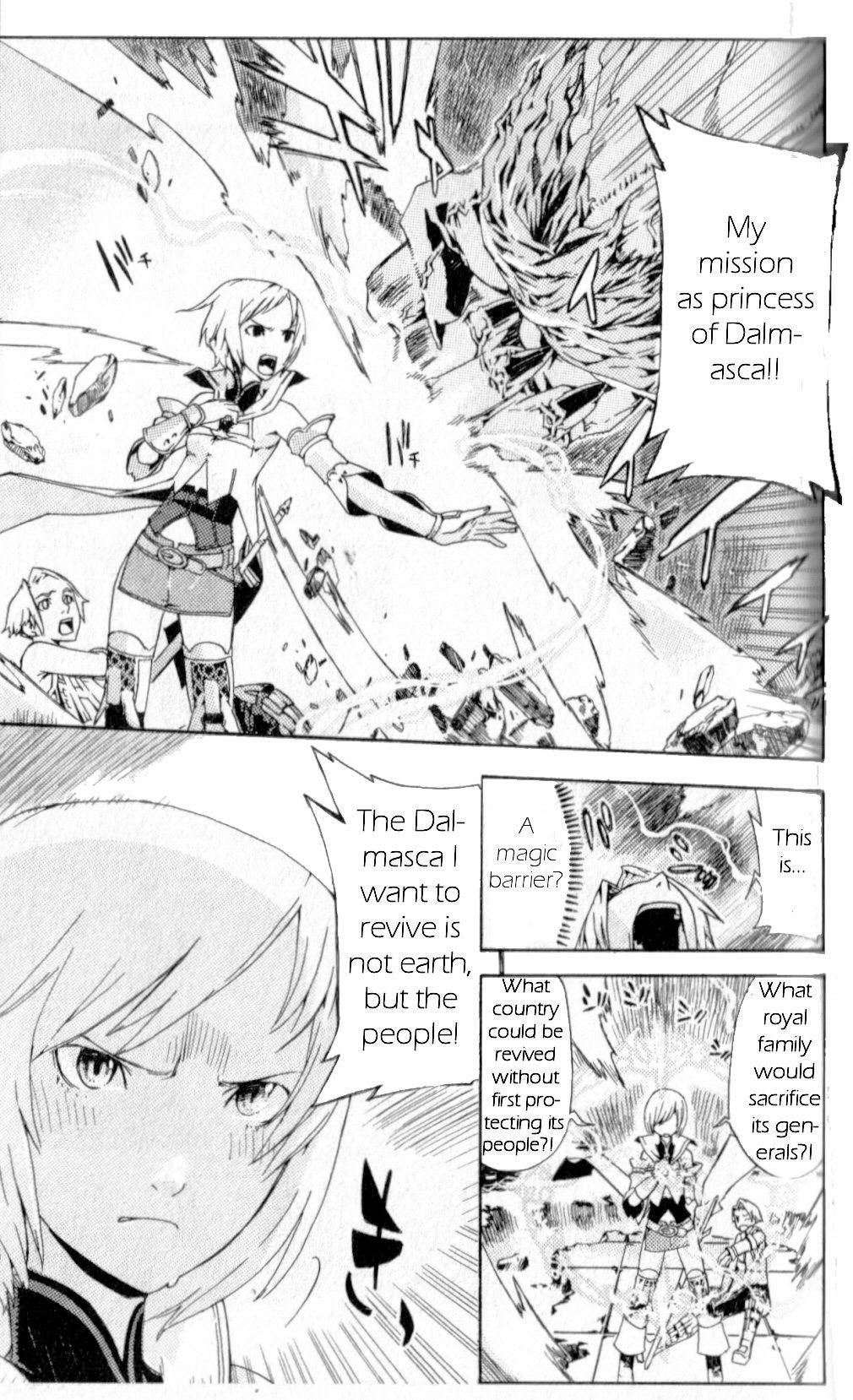 Final Fantasy XII Chapter 1 page 52 - Chapter 1: The Price Of Justice