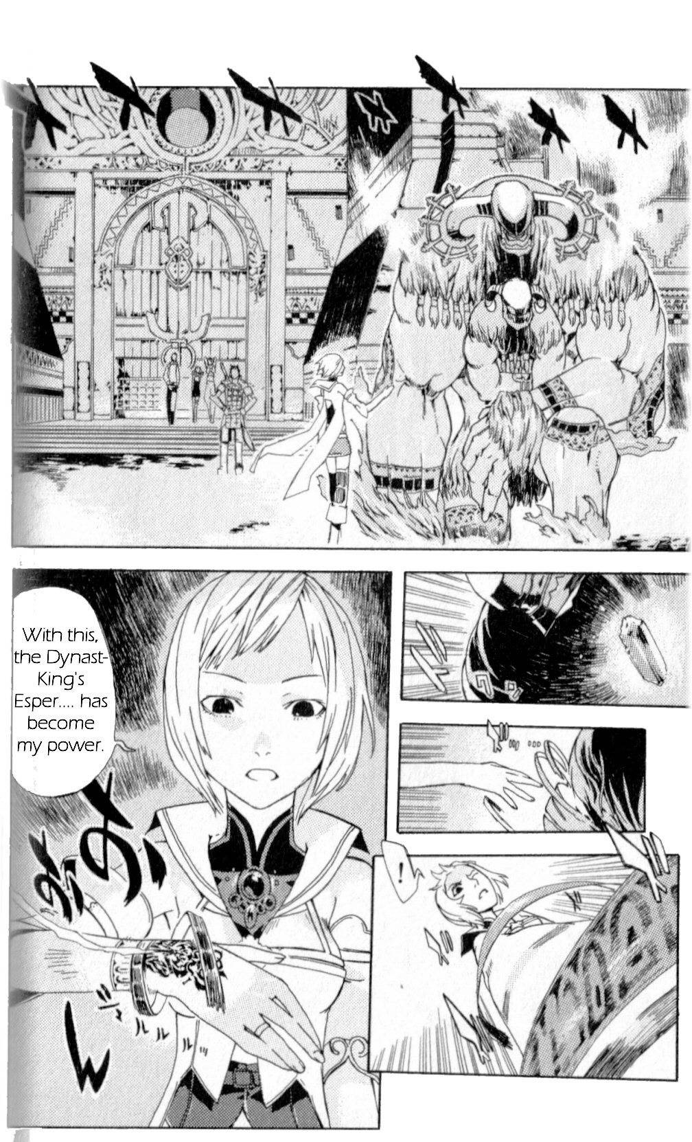 Final Fantasy XII Chapter 1 page 56 - Chapter 1: The Price Of Justice