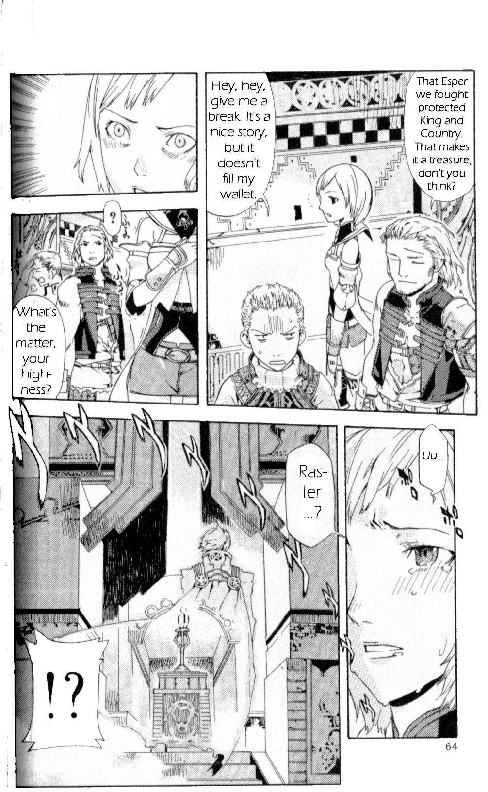 Final Fantasy XII Chapter 1 page 62 - Chapter 1: The Price Of Justice