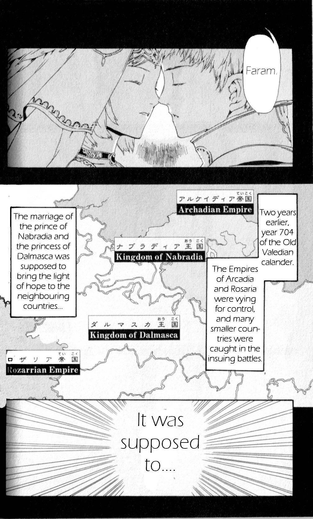 Final Fantasy XII Chapter 1 page 66 - Chapter 1: The Price Of Justice