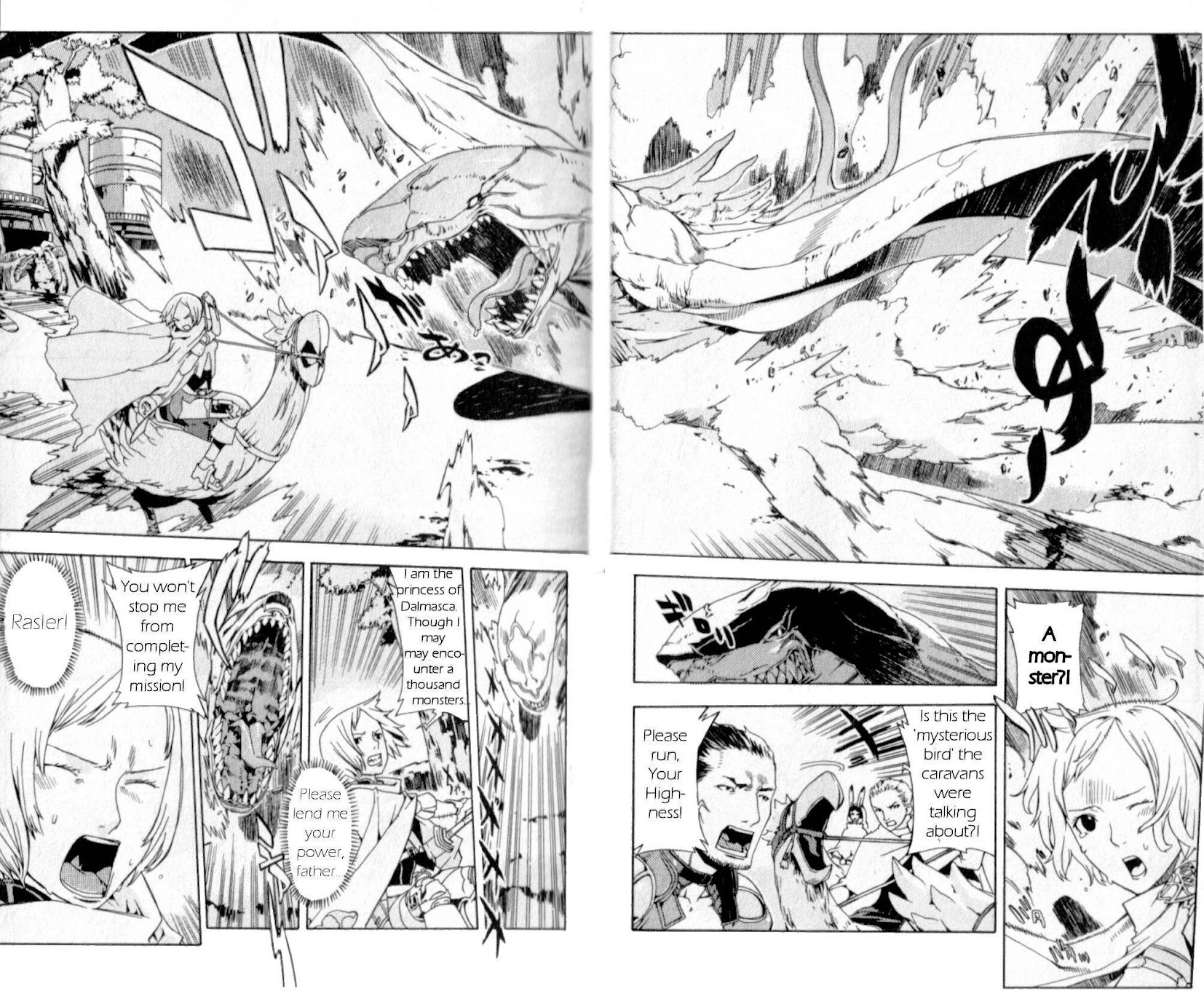 Final Fantasy XII Chapter 1 page 9 - Chapter 1: The Price Of Justice