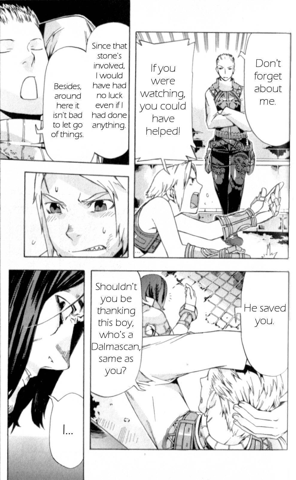 Final Fantasy XII Chapter 10 page 17 - Chapter 10: Prisoner