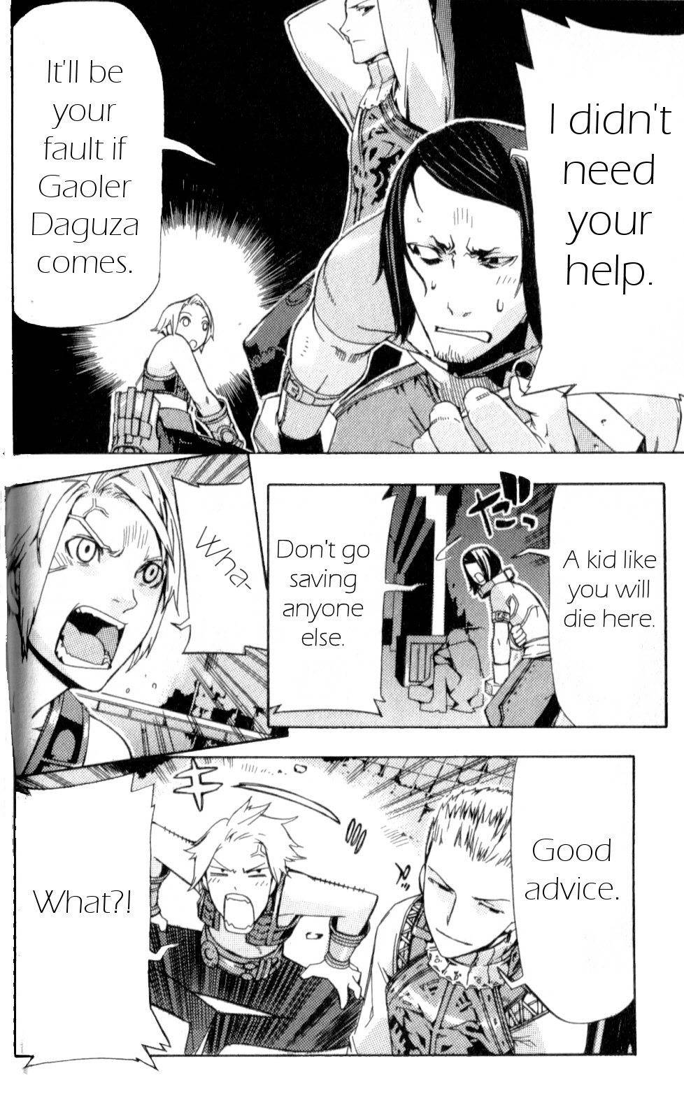Final Fantasy XII Chapter 10 page 18 - Chapter 10: Prisoner