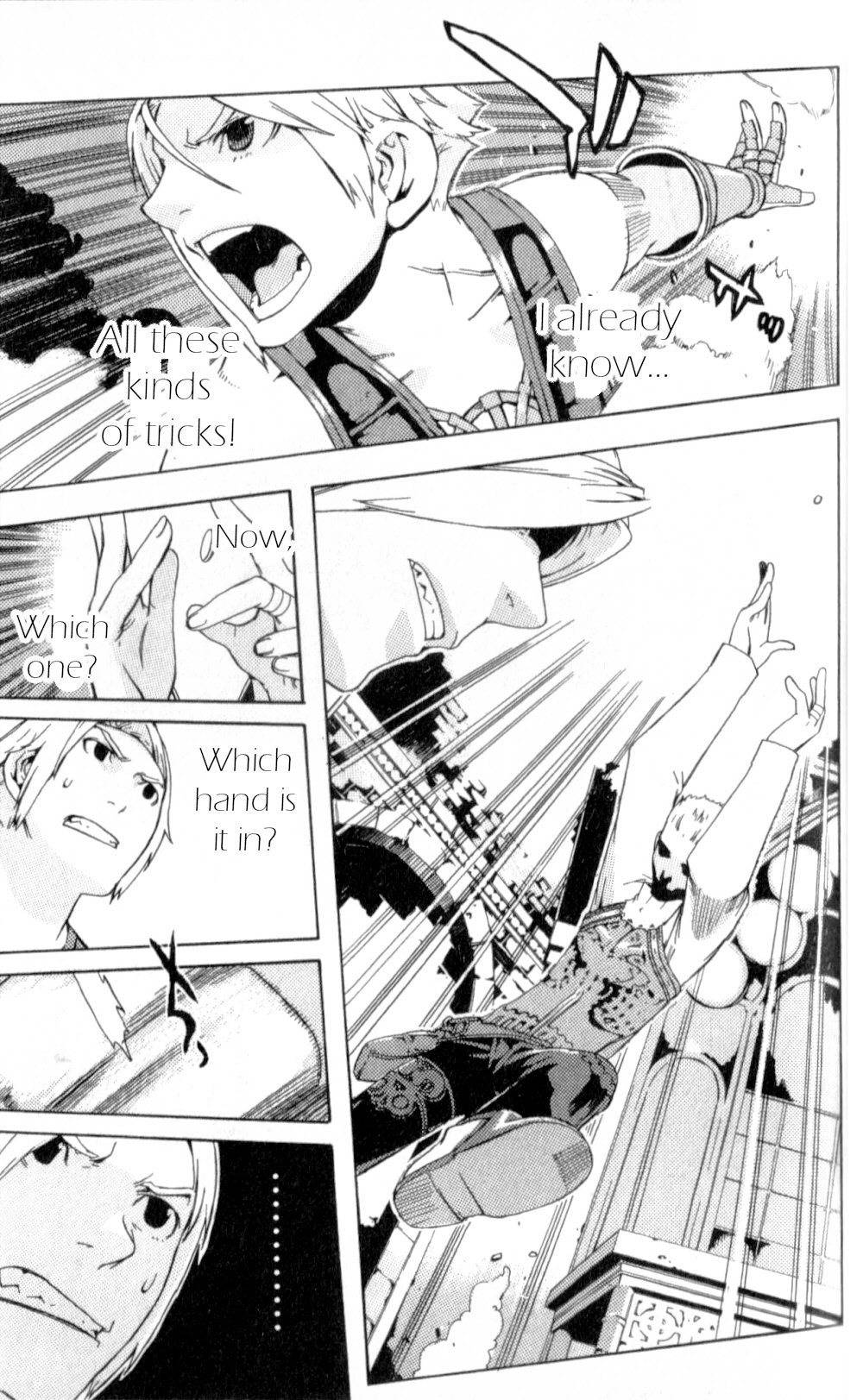 Final Fantasy XII Chapter 10 page 27 - Chapter 10: Prisoner