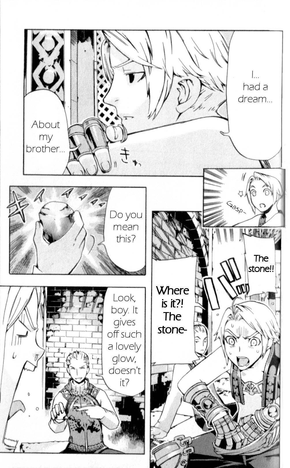 Final Fantasy XII Chapter 10 page 5 - Chapter 10: Prisoner