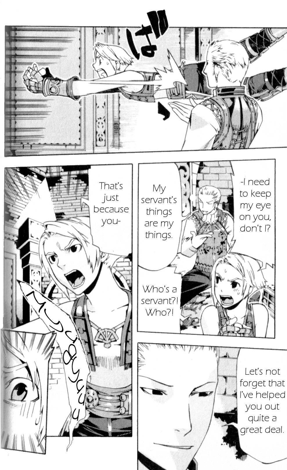Final Fantasy XII Chapter 10 page 6 - Chapter 10: Prisoner
