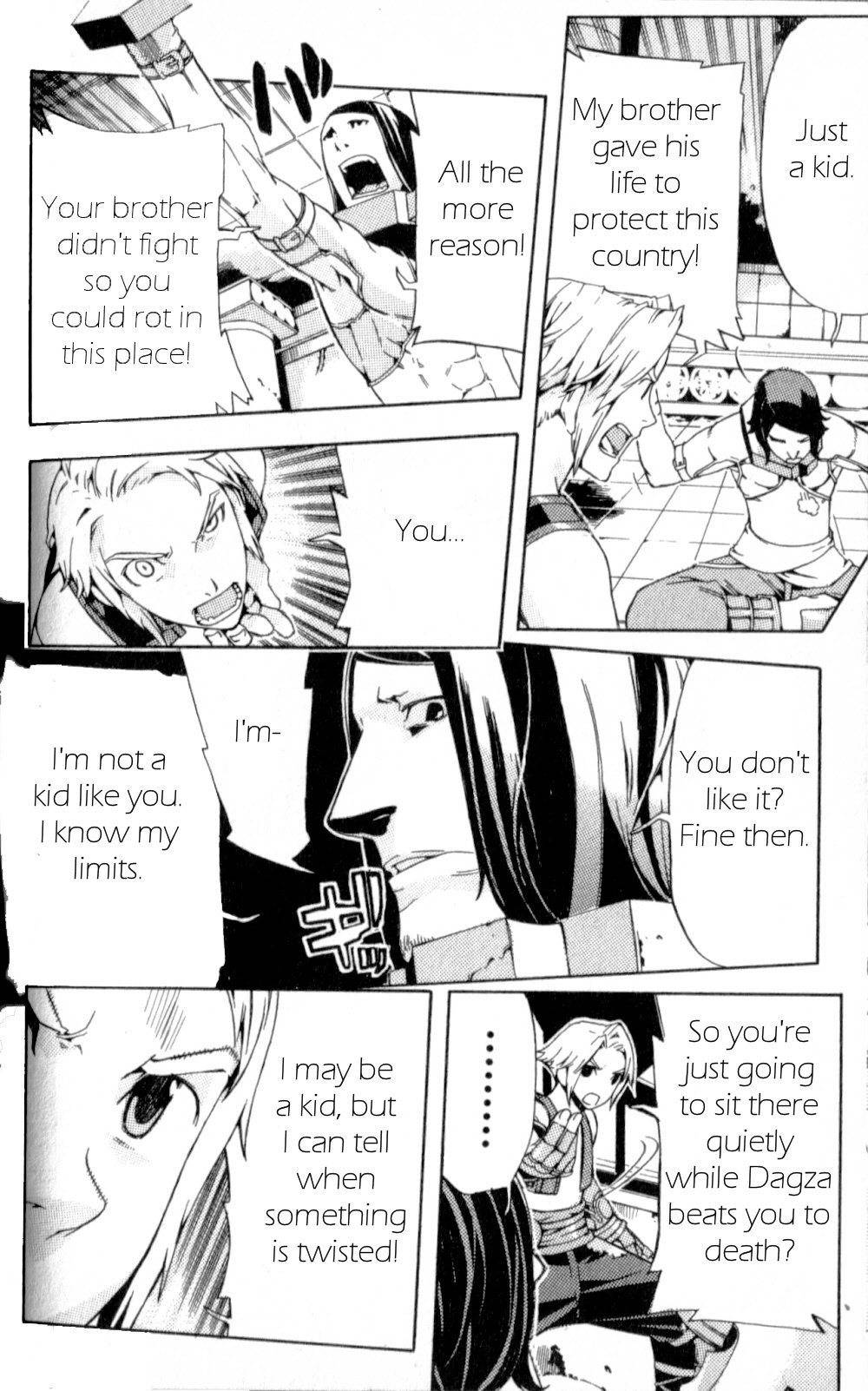 Final Fantasy XII Chapter 11 page 10 - Chapter 11: Reason
