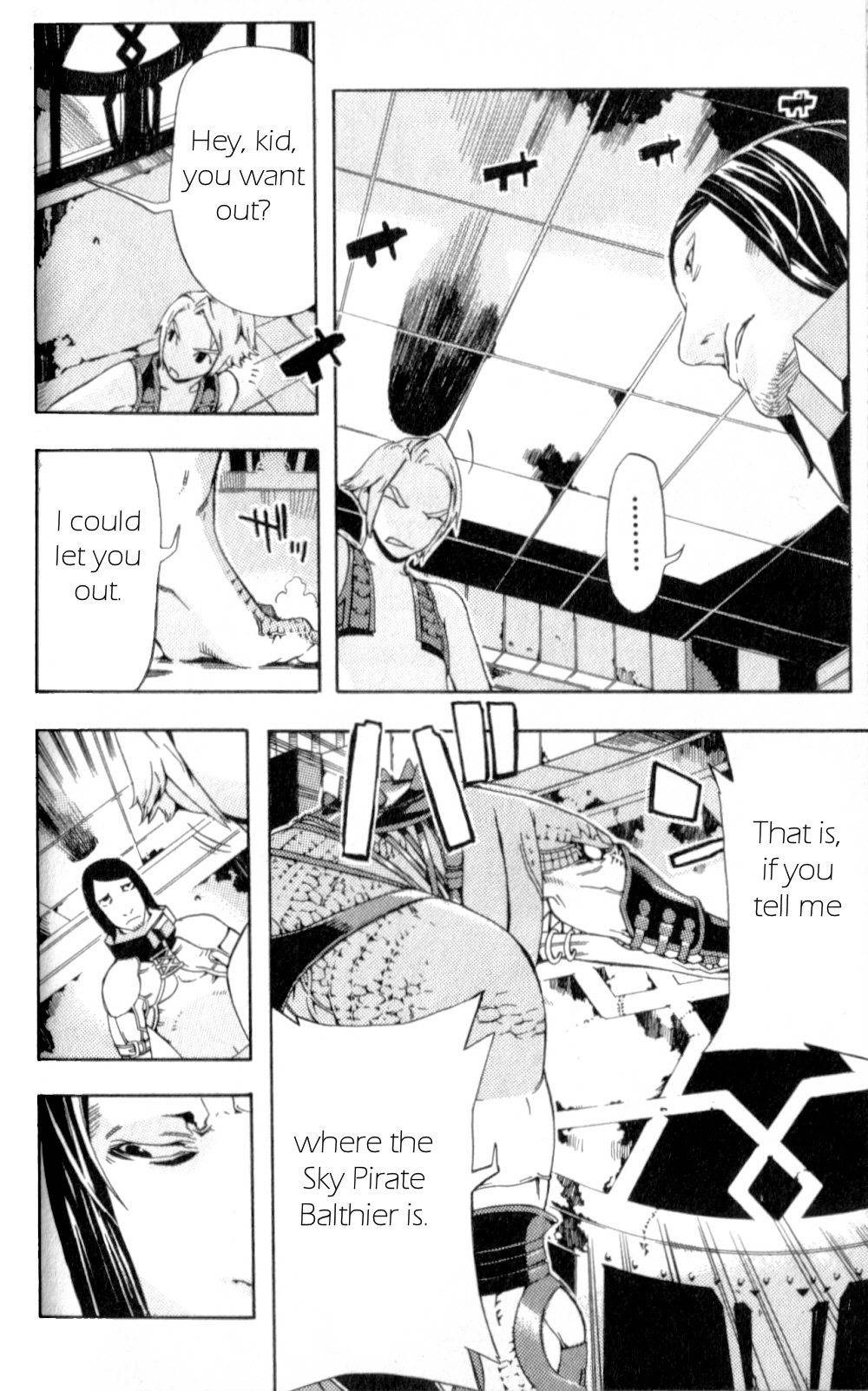Final Fantasy XII Chapter 11 page 12 - Chapter 11: Reason