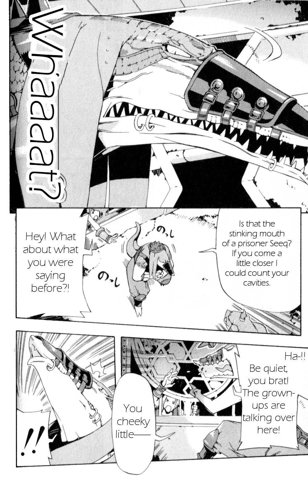 Final Fantasy XII Chapter 11 page 14 - Chapter 11: Reason