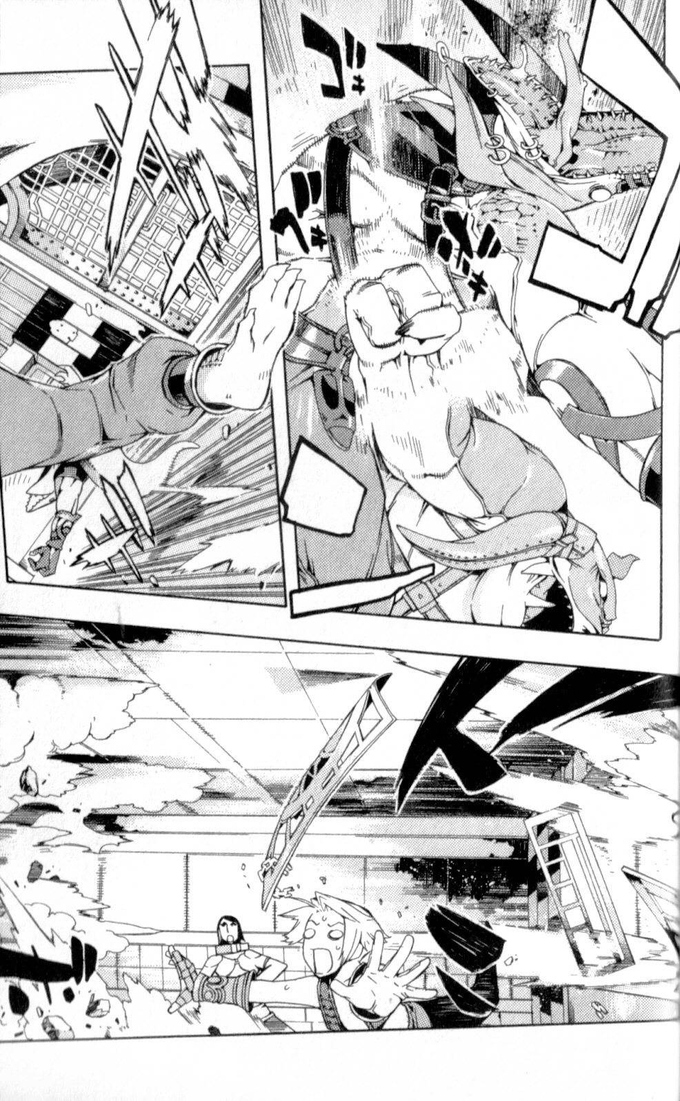 Final Fantasy XII Chapter 11 page 15 - Chapter 11: Reason