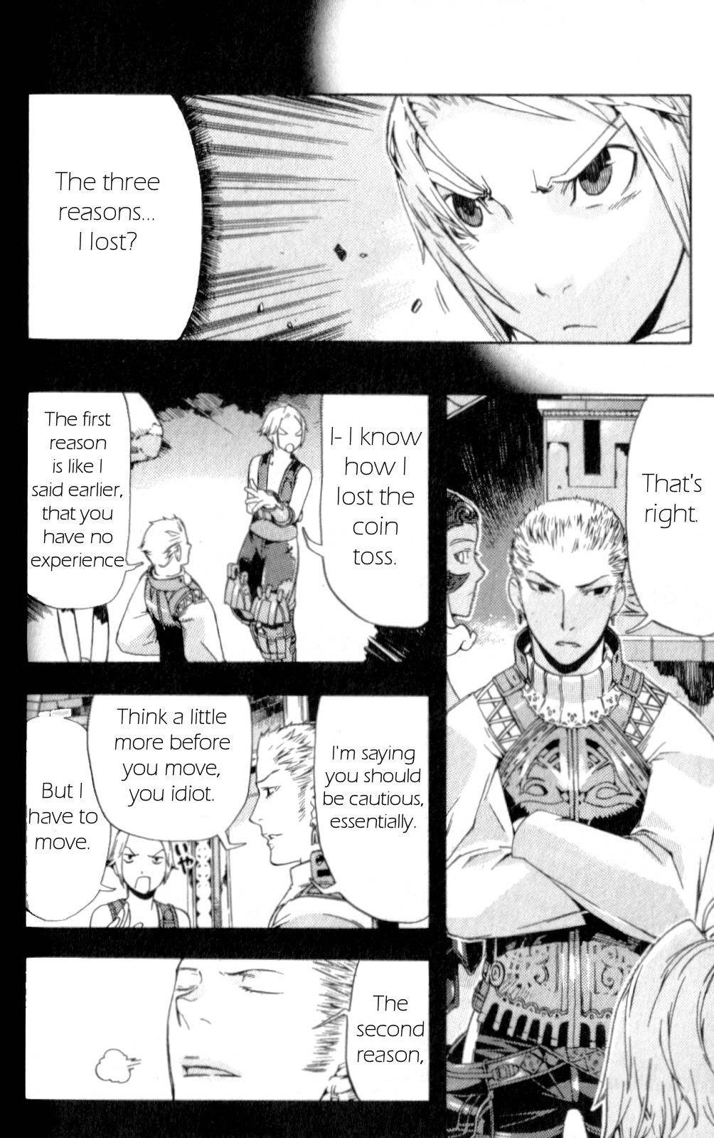 Final Fantasy XII Chapter 11 page 20 - Chapter 11: Reason