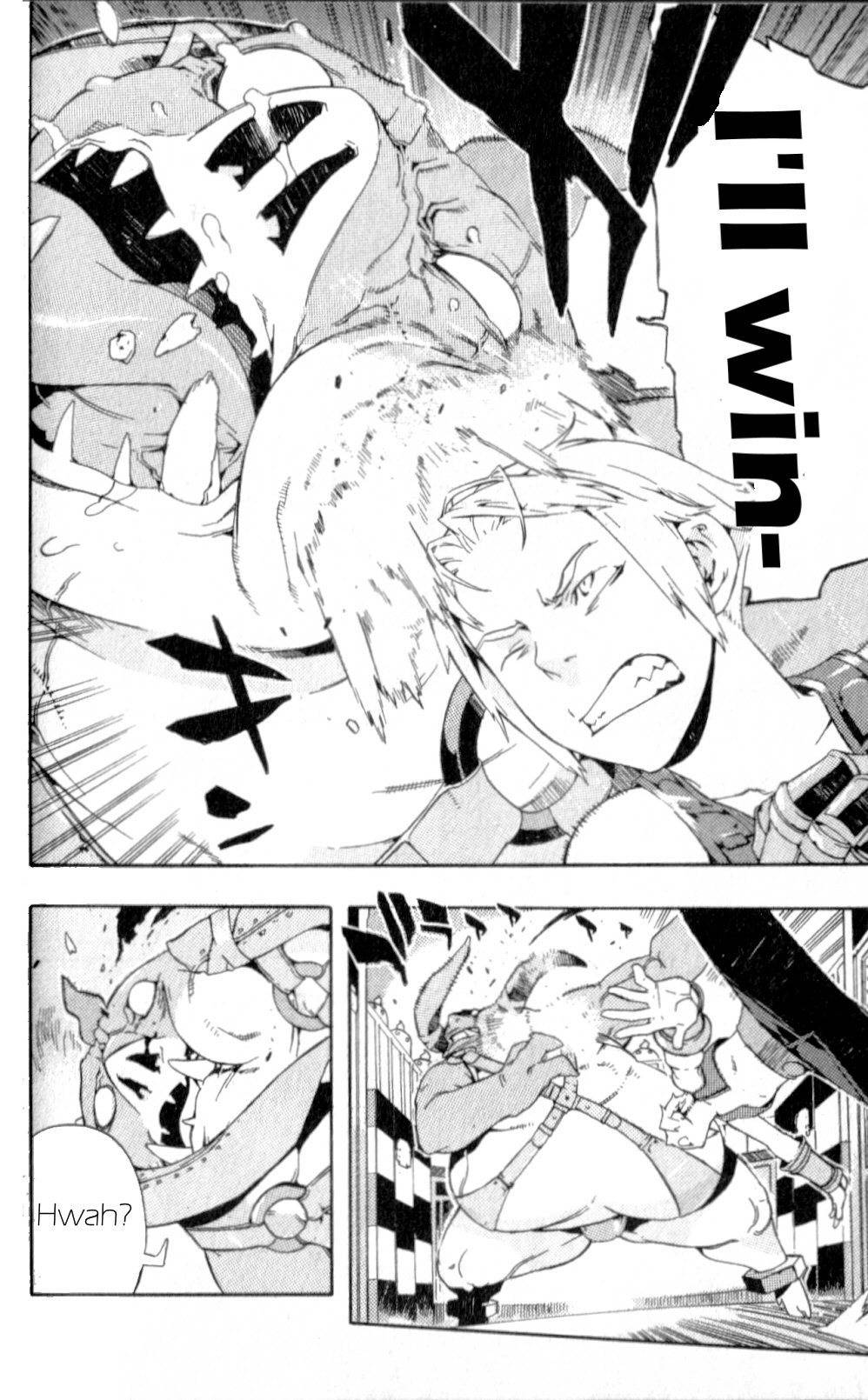 Final Fantasy XII Chapter 11 page 26 - Chapter 11: Reason