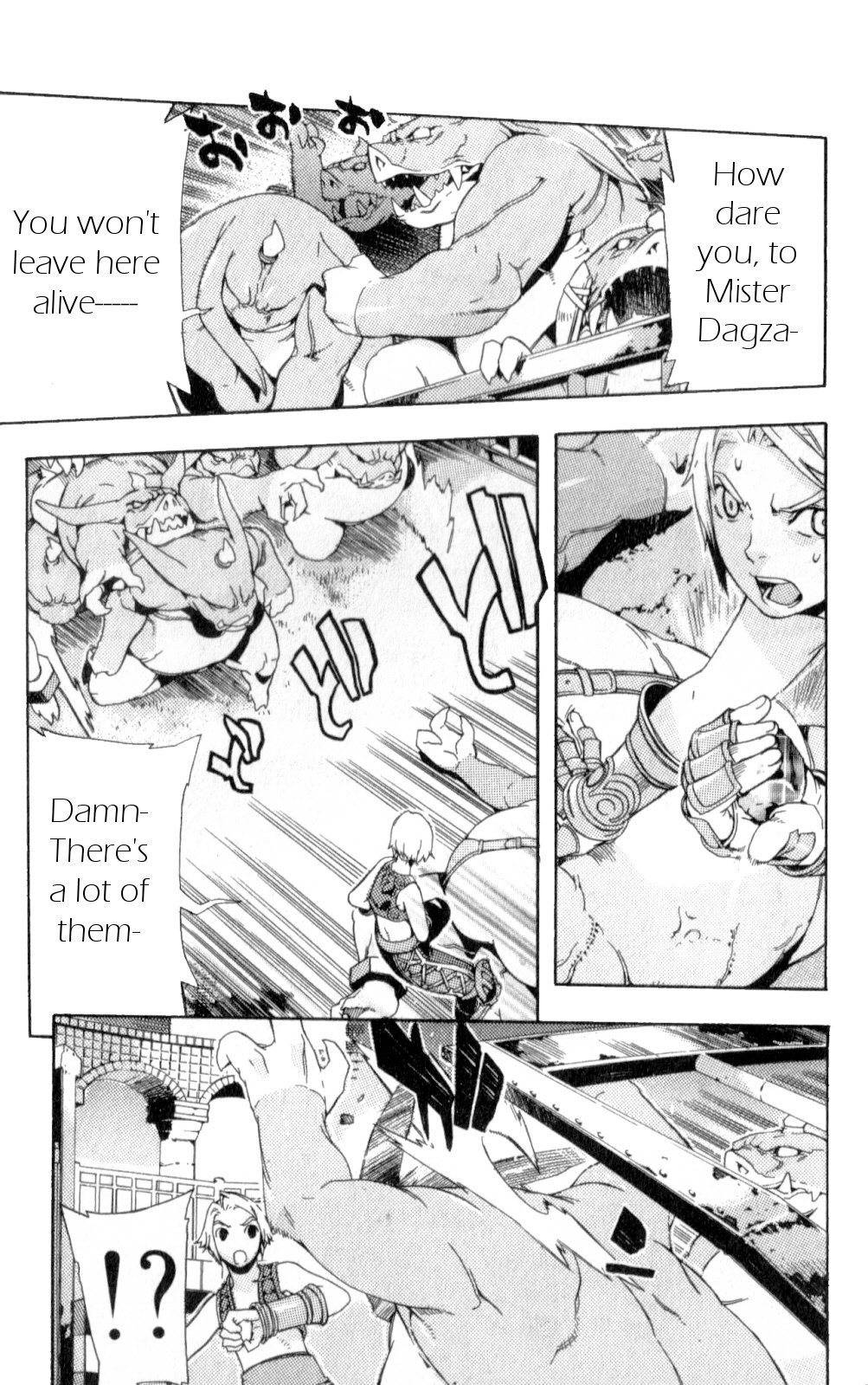 Final Fantasy XII Chapter 11 page 29 - Chapter 11: Reason