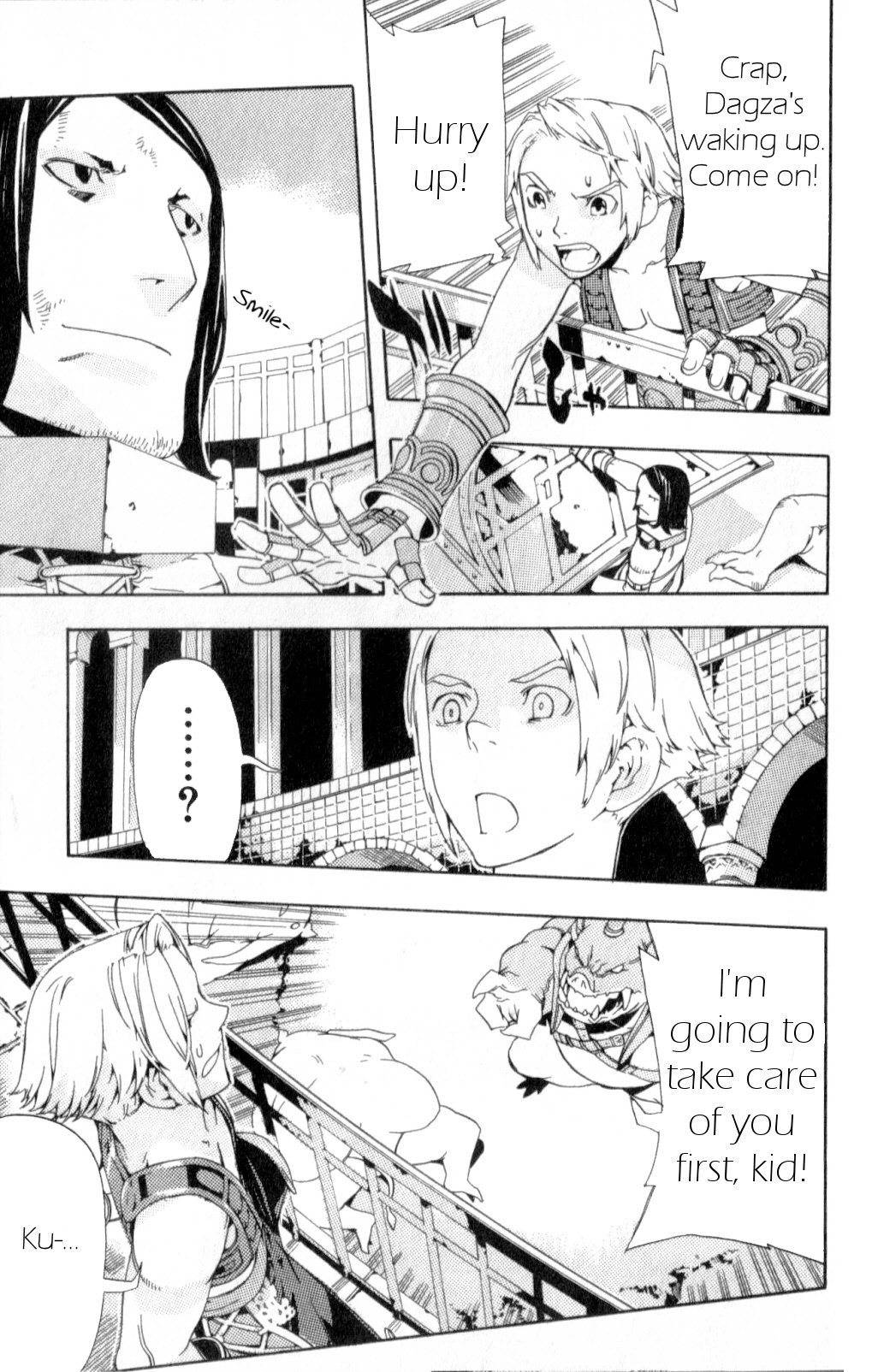 Final Fantasy XII Chapter 11 page 35 - Chapter 11: Reason