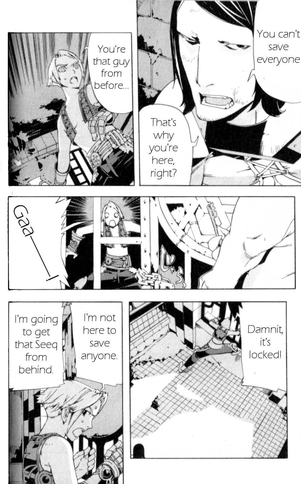 Final Fantasy XII Chapter 11 page 4 - Chapter 11: Reason