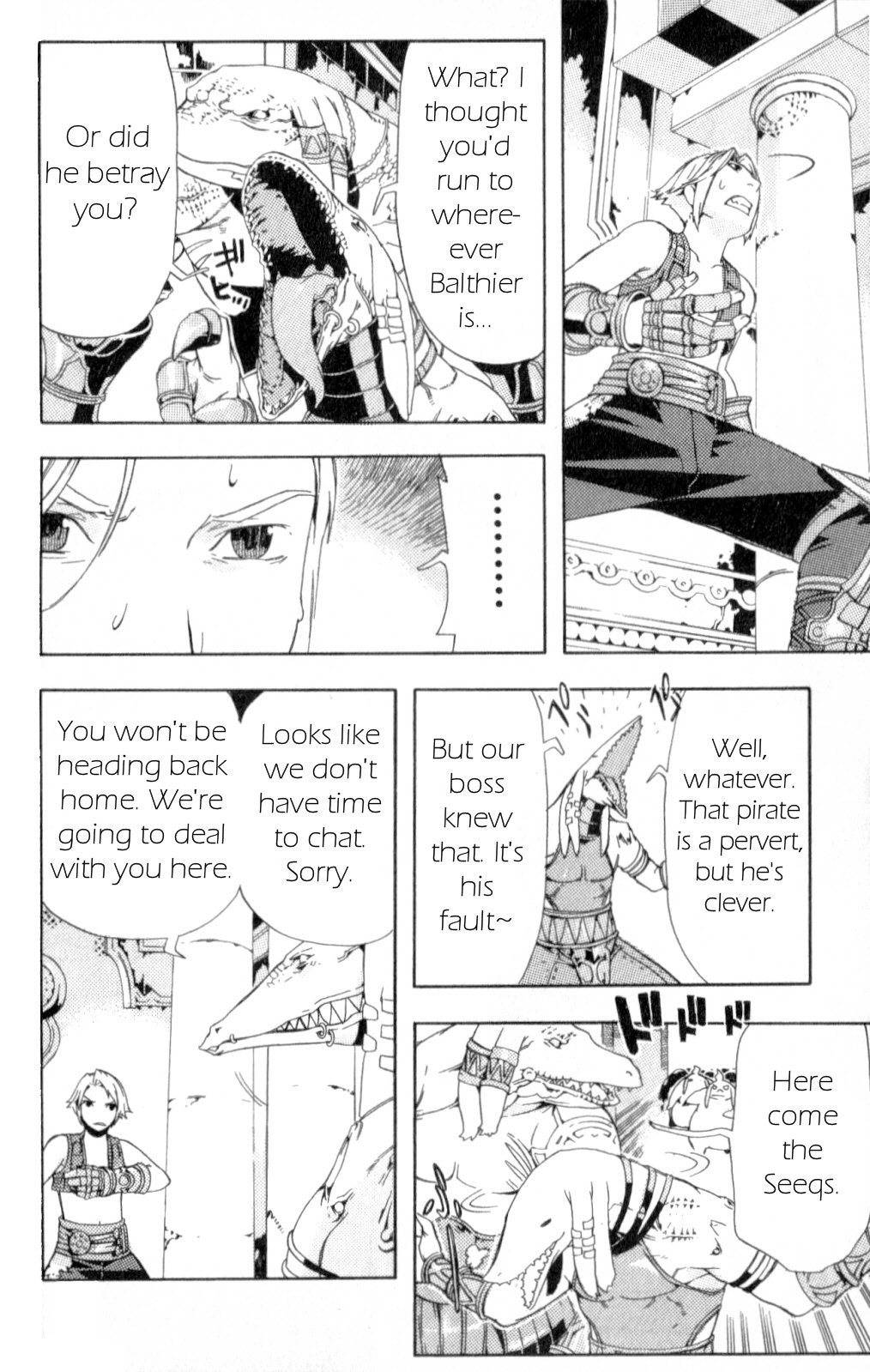 Final Fantasy XII Chapter 11 page 42 - Chapter 11: Reason