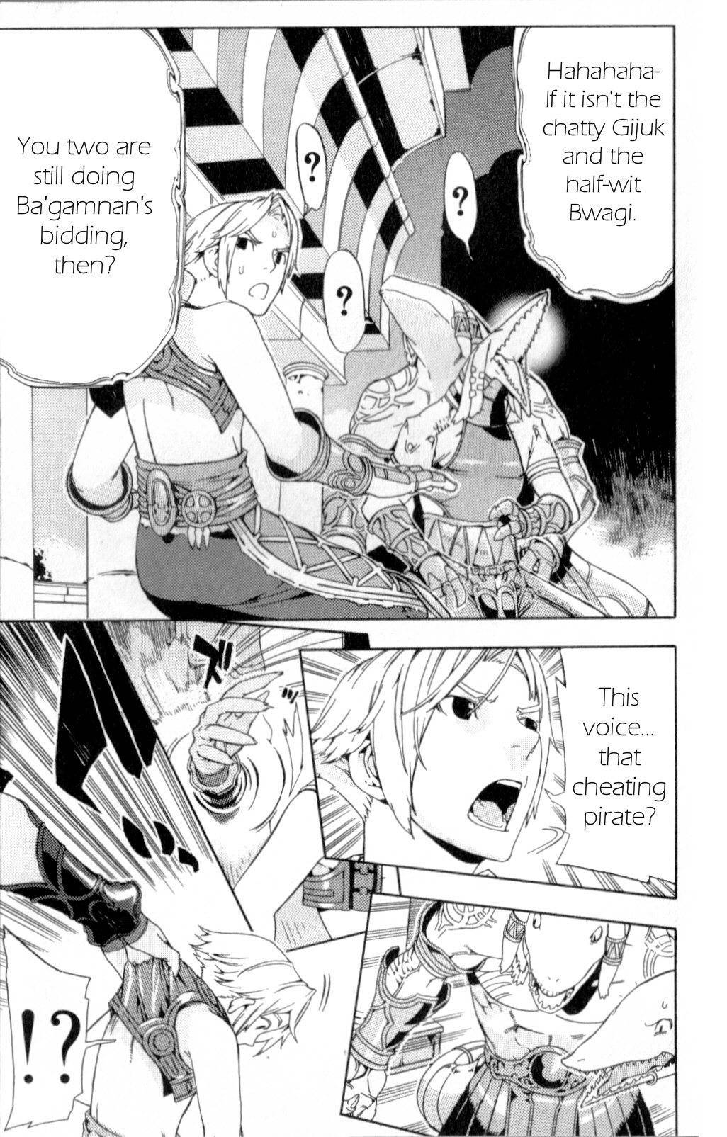 Final Fantasy XII Chapter 11 page 43 - Chapter 11: Reason