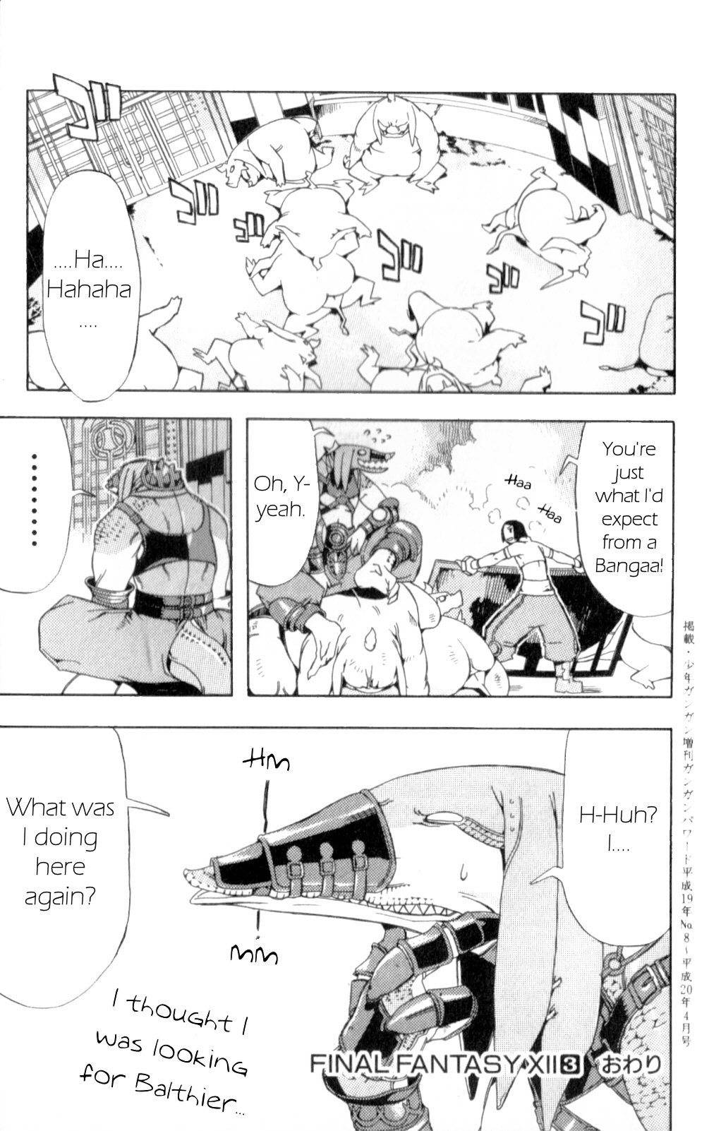 Final Fantasy XII Chapter 11 page 50 - Chapter 11: Reason