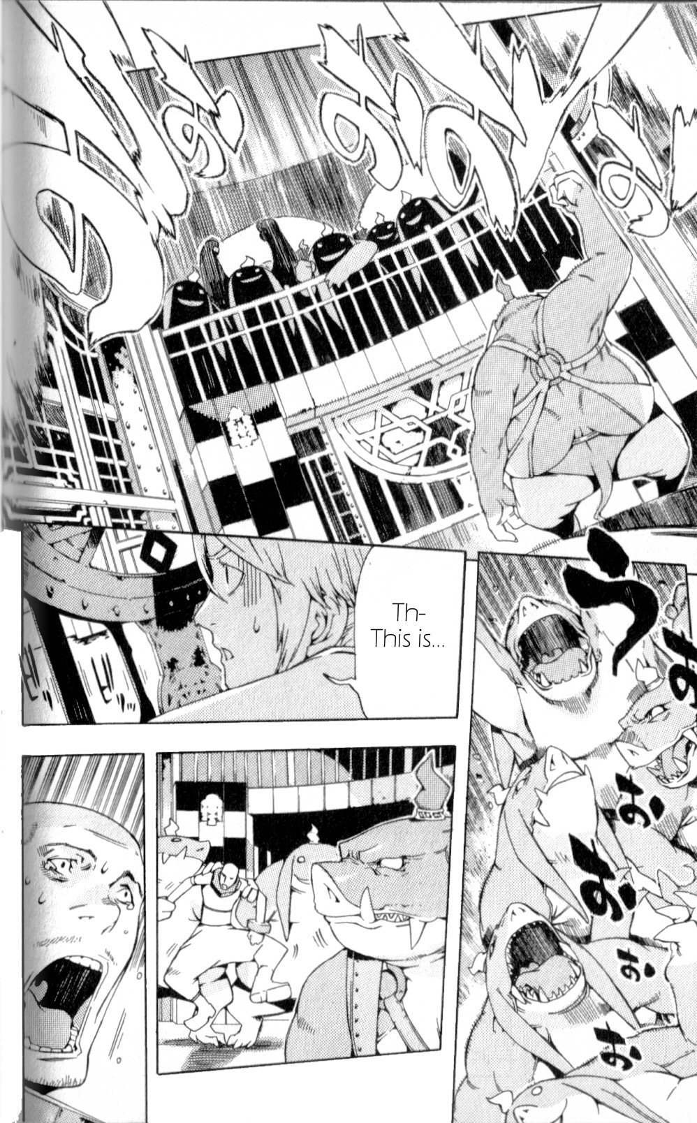 Final Fantasy XII Chapter 11 page 6 - Chapter 11: Reason