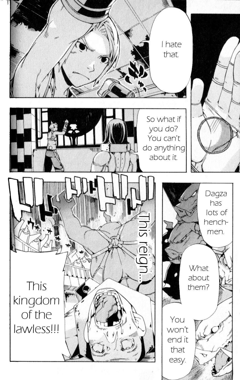 Final Fantasy XII Chapter 11 page 8 - Chapter 11: Reason