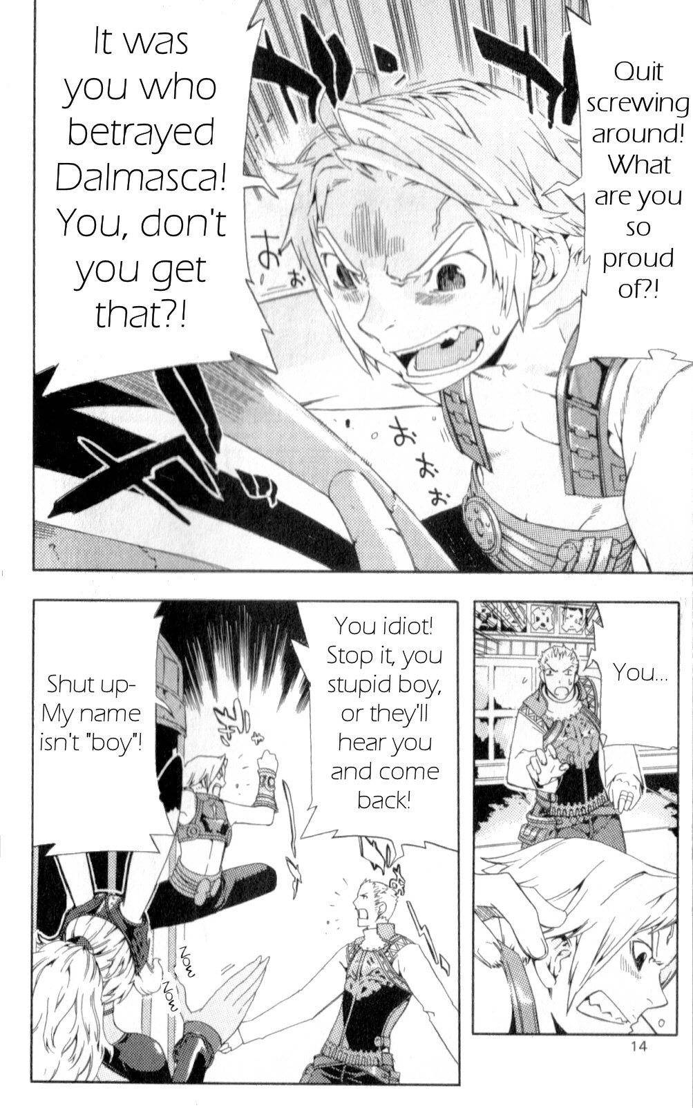 Final Fantasy XII Chapter 12 page 15 - Chapter 12: Traitor