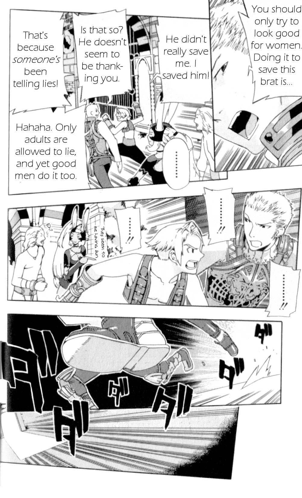 Final Fantasy XII Chapter 12 page 39 - Chapter 12: Traitor