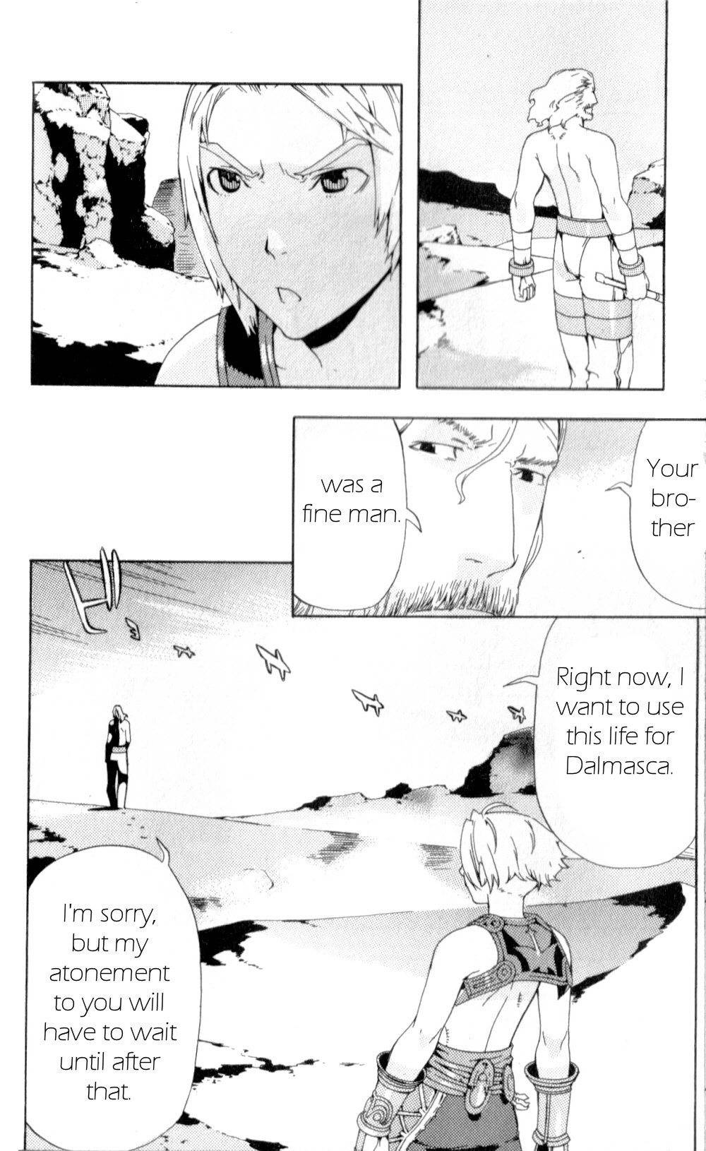 Final Fantasy XII Chapter 12 page 43 - Chapter 12: Traitor