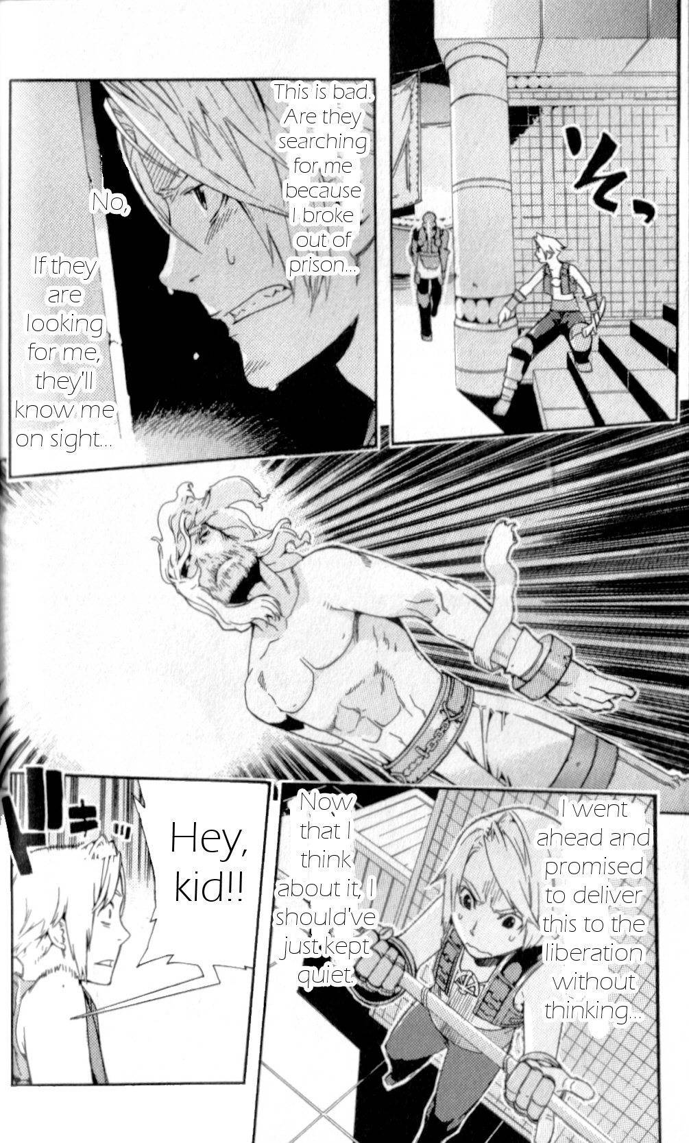 Final Fantasy XII Chapter 13 page 16 - Chapter 13: Return