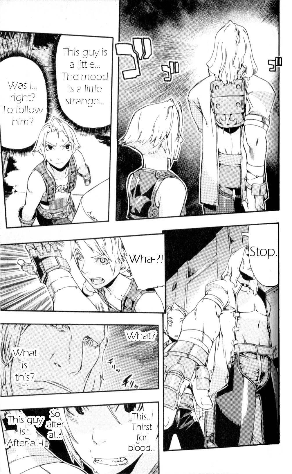 Final Fantasy XII Chapter 13 page 25 - Chapter 13: Return