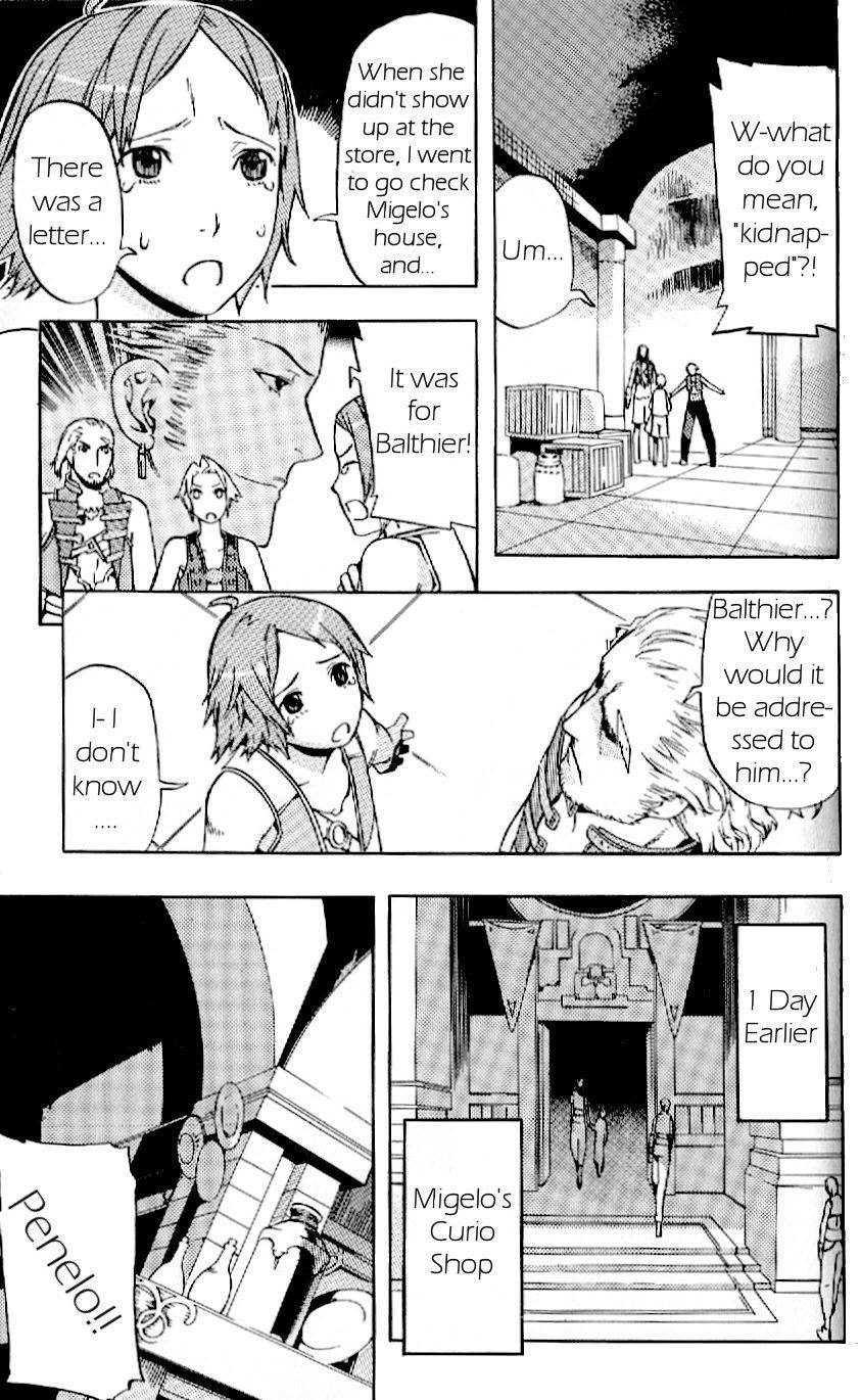 Final Fantasy XII Chapter 14 page 1 - Chapter 14: Coming Together