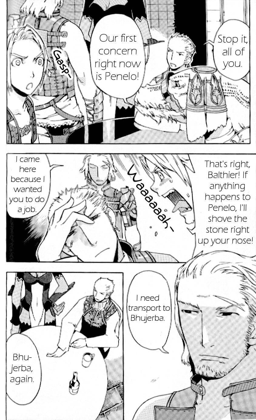 Final Fantasy XII Chapter 14 page 12 - Chapter 14: Coming Together