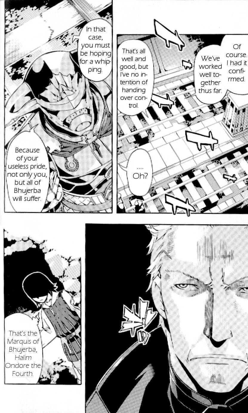Final Fantasy XII Chapter 14 page 25 - Chapter 14: Coming Together