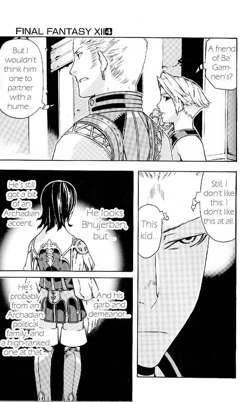 Final Fantasy XII Chapter 14 page 32 - Chapter 14: Coming Together