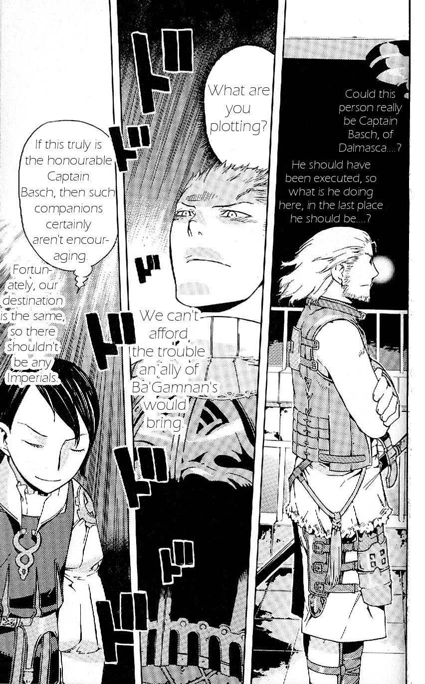Final Fantasy XII Chapter 14 page 34 - Chapter 14: Coming Together