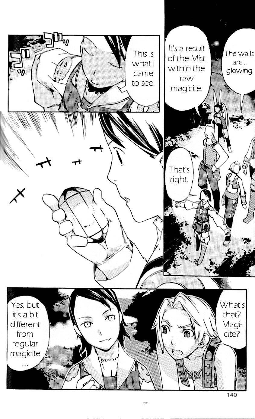 Final Fantasy XII Chapter 14 page 42 - Chapter 14: Coming Together