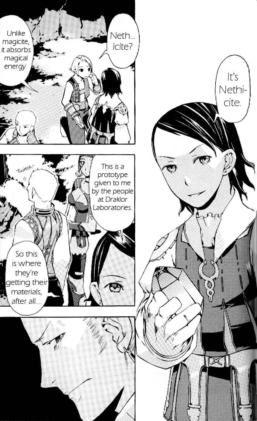 Final Fantasy XII Chapter 14 page 43 - Chapter 14: Coming Together
