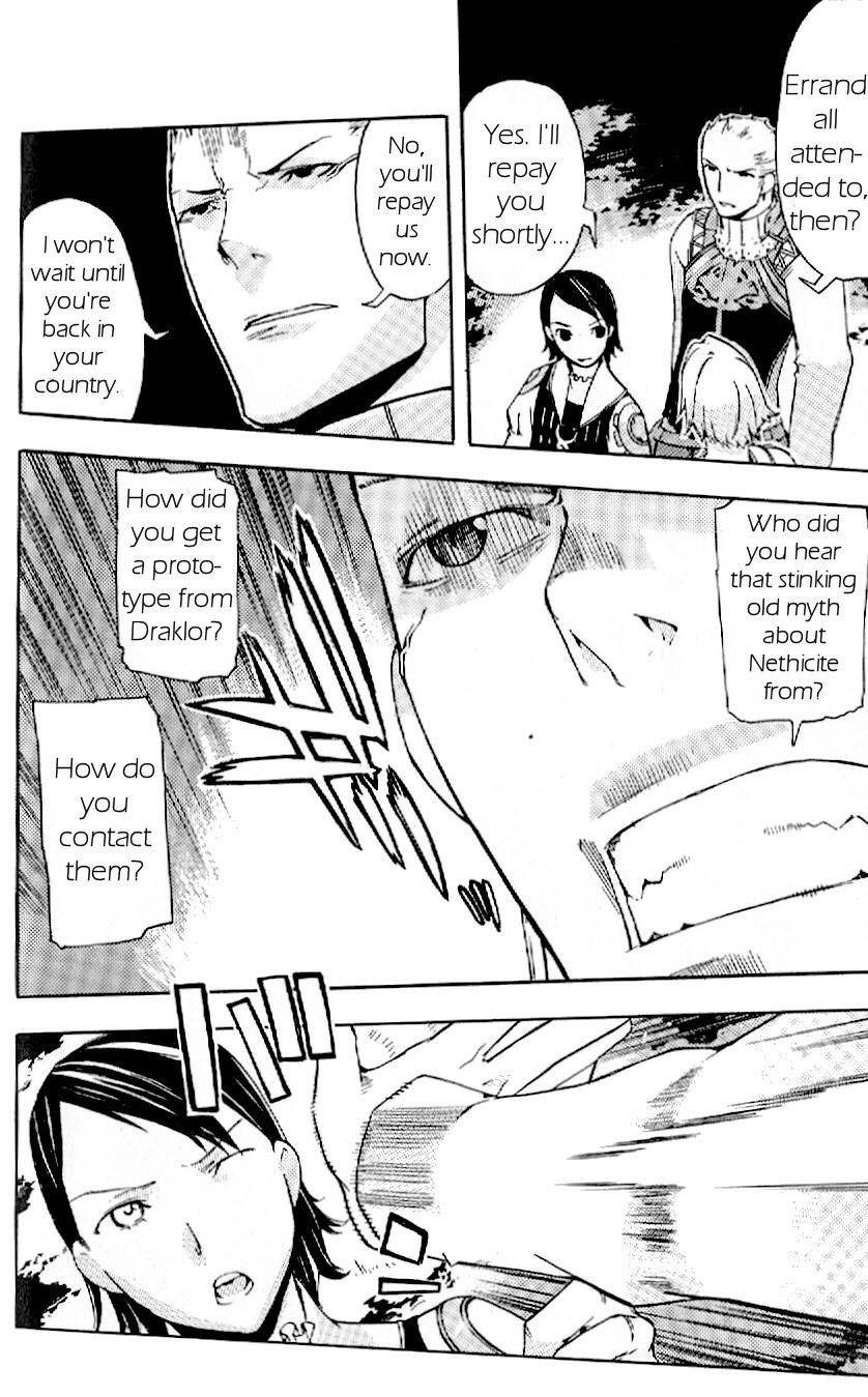 Final Fantasy XII Chapter 14 page 44 - Chapter 14: Coming Together