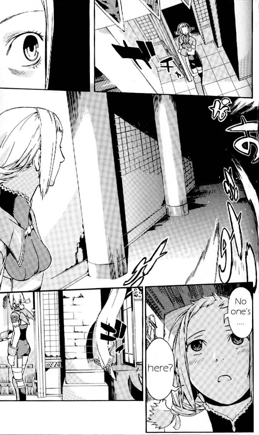 Final Fantasy XII Chapter 14 page 5 - Chapter 14: Coming Together