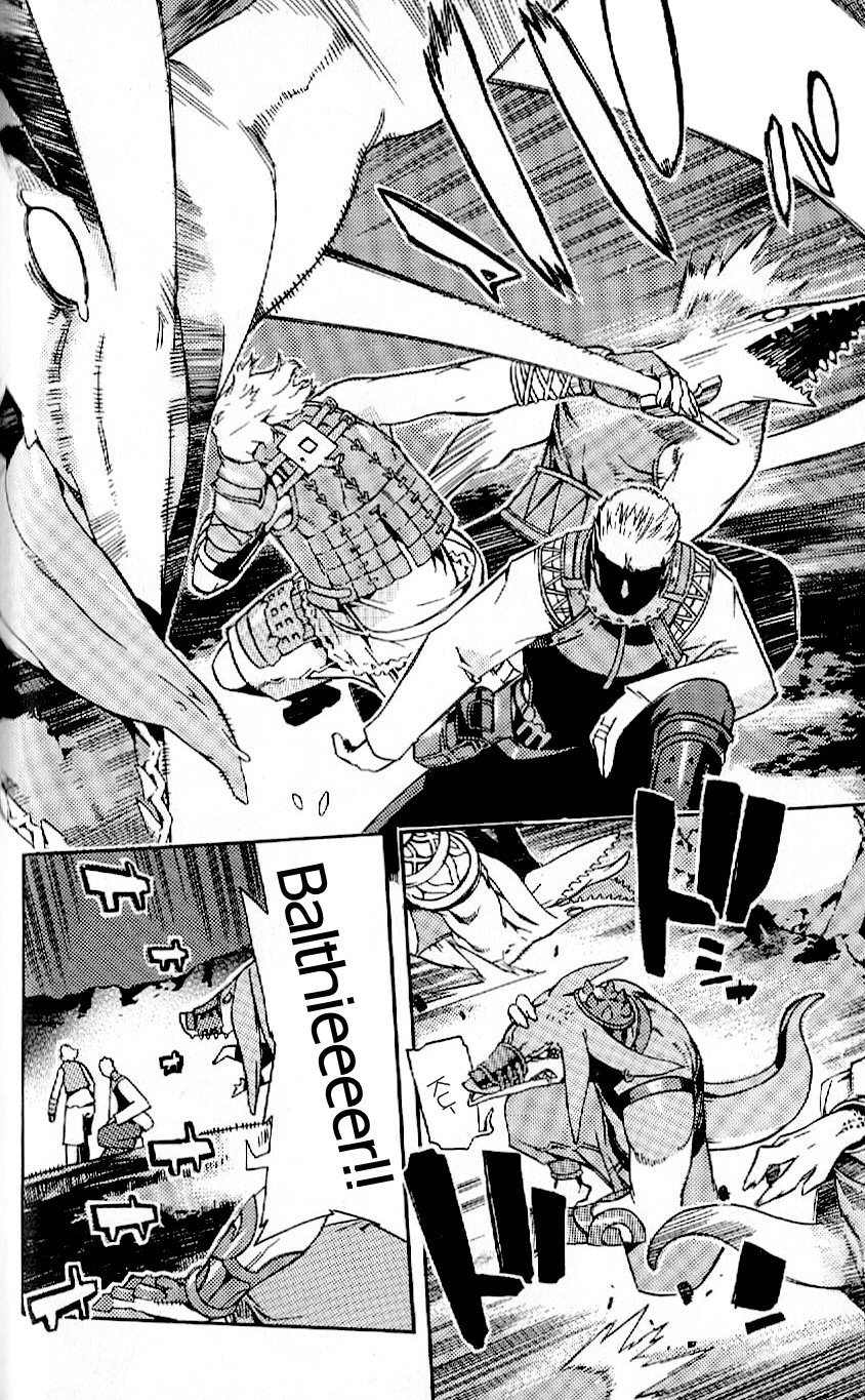 Final Fantasy XII Chapter 14 page 56 - Chapter 14: Coming Together