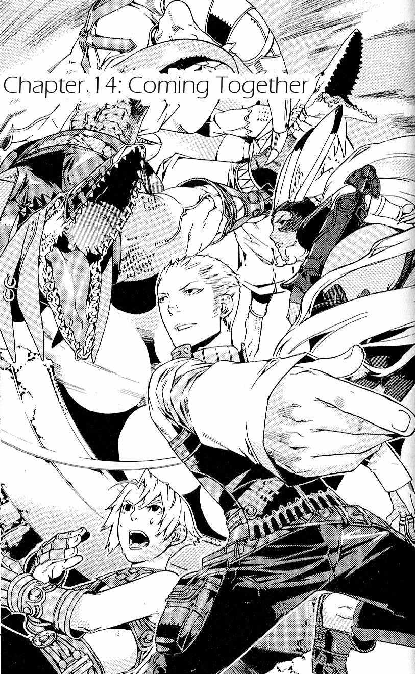 Final Fantasy XII Chapter 14 page 7 - Chapter 14: Coming Together