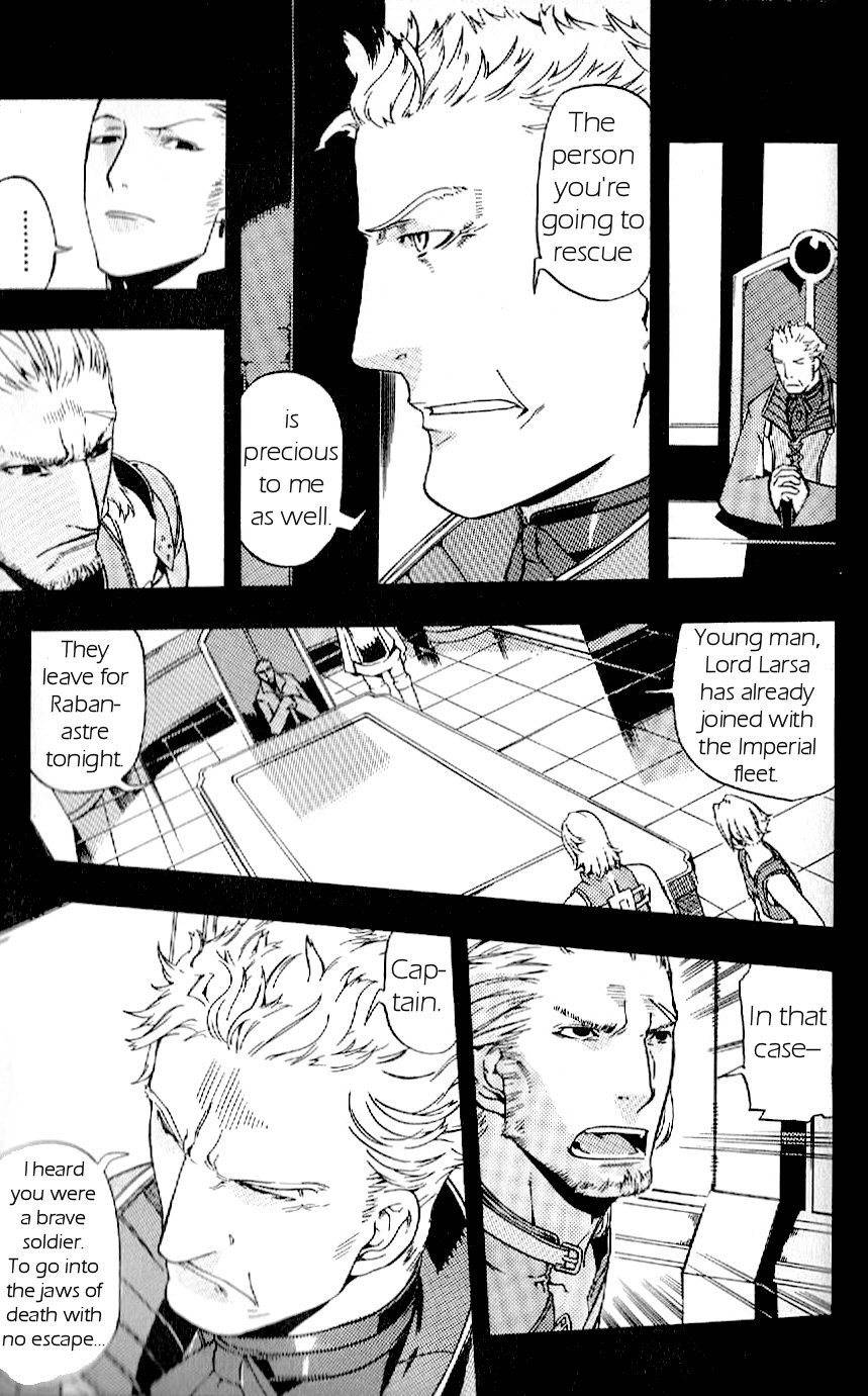 Final Fantasy XII Chapter 15 page 23 - Chapter 15: Mission