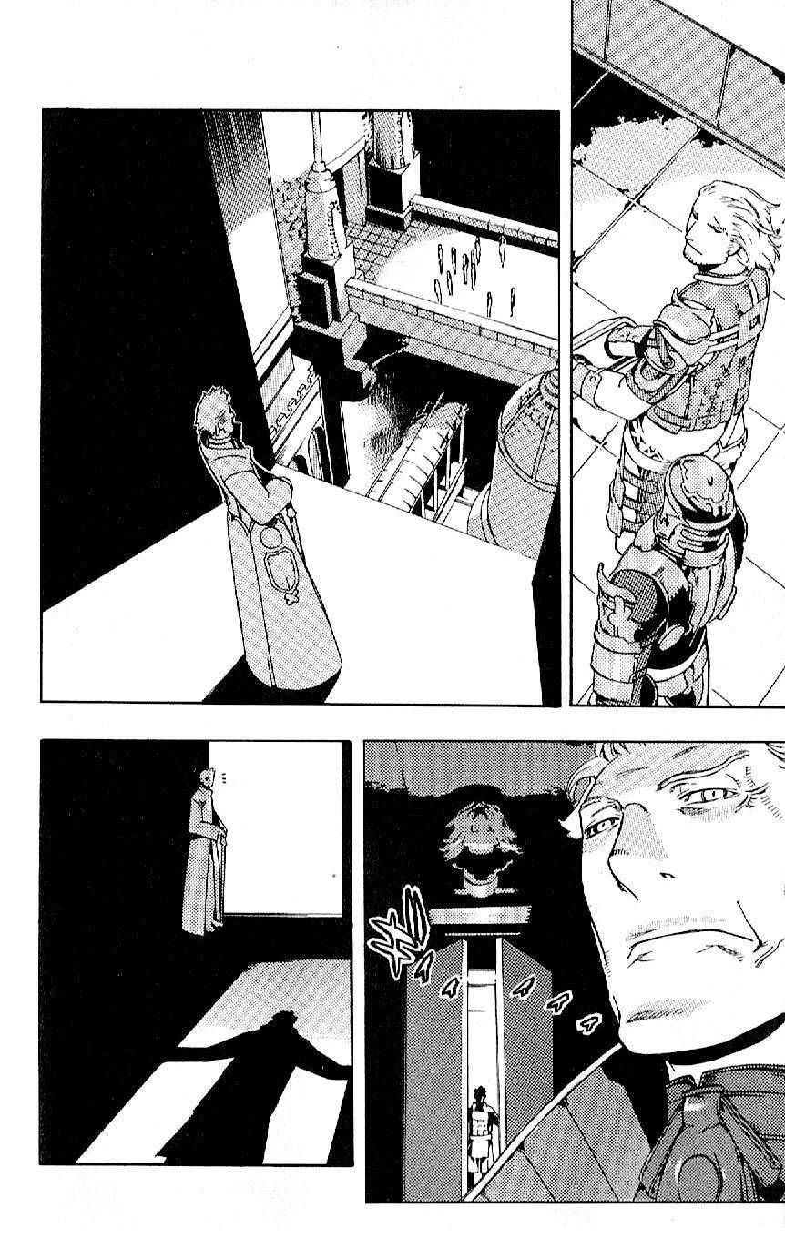 Final Fantasy XII Chapter 15 page 29 - Chapter 15: Mission