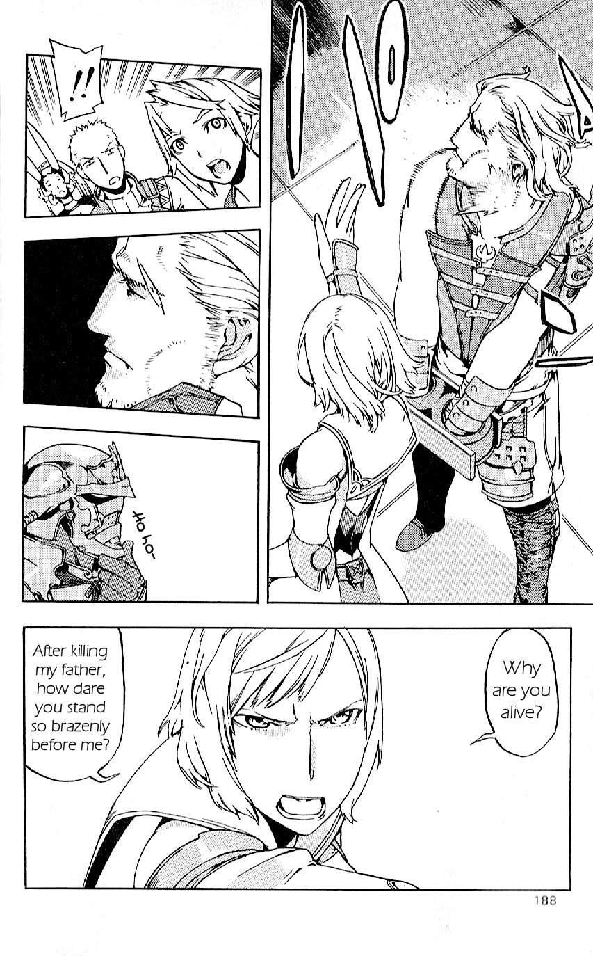 Final Fantasy XII Chapter 15 page 35 - Chapter 15: Mission