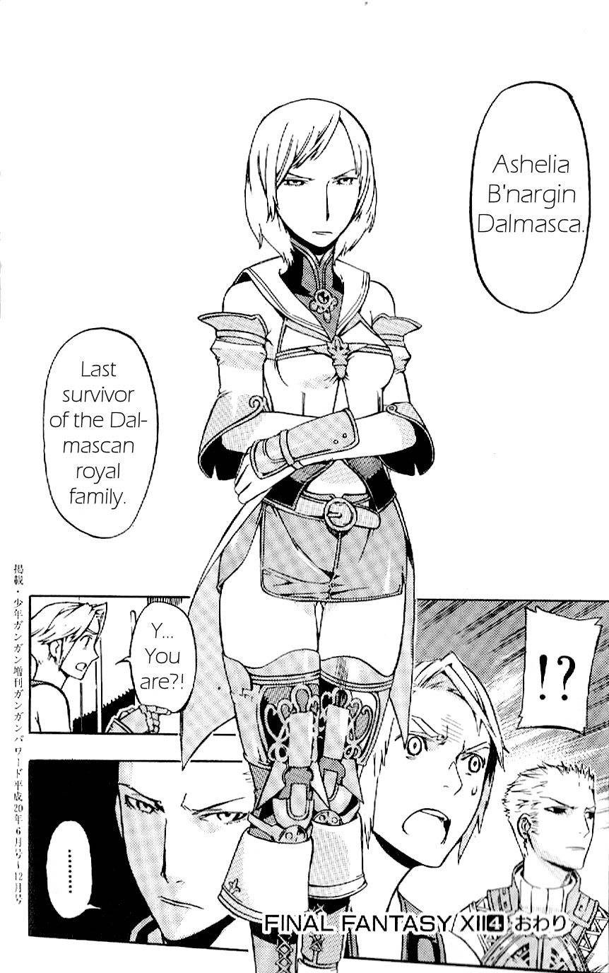 Final Fantasy XII Chapter 15 page 37 - Chapter 15: Mission