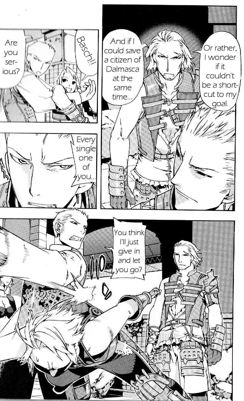Final Fantasy XII Chapter 15 page 5 - Chapter 15: Mission