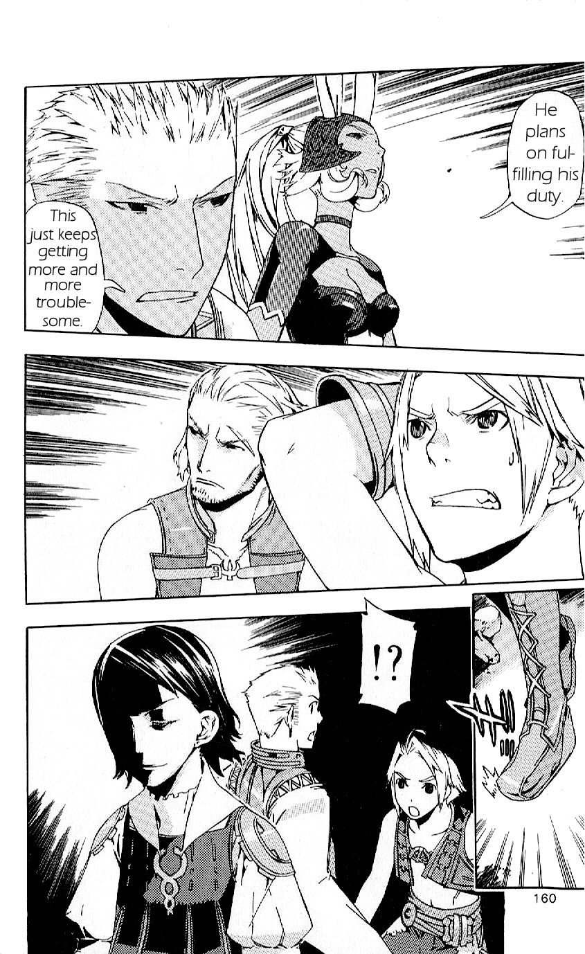 Final Fantasy XII Chapter 15 page 6 - Chapter 15: Mission